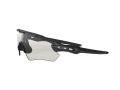 Oakley Radar Ev Path Slnečné okuliare OO 9208 13