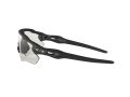 Oakley Radar Ev Path Slnečné okuliare OO 9208 13