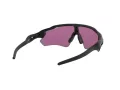 Oakley Radar Ev Path Slnečné okuliare OO 9208 46