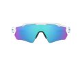 Oakley Radar Ev Path Slnečné okuliare 9208 57