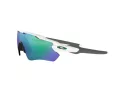 Oakley Radar Ev Path Slnečné okuliare OO 9208 71