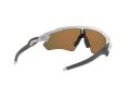 Oakley Radar Ev Path Slnečné okuliare OO 9208 72