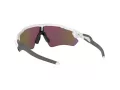 Oakley Radar Ev Path Slnečné okuliare OO 9208 73