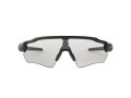 Oakley Radar Ev Path Slnečné okuliare OO 9208 74