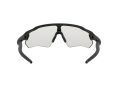 Oakley Radar Ev Path Slnečné okuliare OO 9208 74