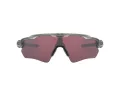 Oakley Radar Ev Path Slnečné okuliare OO 9208 82