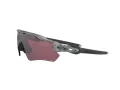 Oakley Radar Ev Path Slnečné okuliare OO 9208 82
