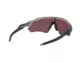 Oakley Radar Ev Path Slnečné okuliare OO 9208 82