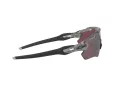 Oakley Radar Ev Path Slnečné okuliare OO 9208 82