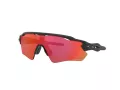 Oakley Radar Ev Path Slnečné okuliare OO 9208 90