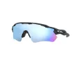Oakley Radar Ev Path Slnečné okuliare OO 9208 C0