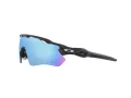 Oakley Radar Ev Path Slnečné okuliare OO 9208 C0