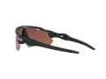Oakley Radar Ev Path Slnečné okuliare OO 9208 C0