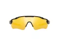 Oakley Radar Ev Path Slnečné okuliare OO 9208 C9