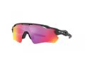 Oakley Radar Ev Path Slnečné okuliare 9208 E6