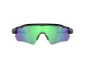 Oakley Radar Ev Path Slnečné okuliare OO 9208 F0