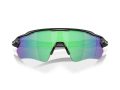 Oakley Radar Ev Path Slnečné okuliare OO 9208 F0