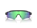 Oakley Radar Ev Path Slnečné okuliare OO 9208 F0
