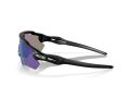 Oakley Radar Ev Path Slnečné okuliare OO 9208 F0