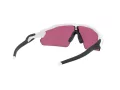 Oakley Radar Ev Pitch Slnečné okuliare OO 9211 04