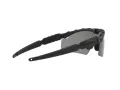 Oakley Si M Frame 2.0 Slnečné okuliare OO 9213 03