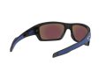 Oakley Turbine Slnečné okuliare OO 9263 56
