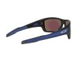 Oakley Turbine Slnečné okuliare OO 9263 56