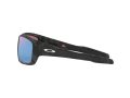 Oakley Turbine Slnečné okuliare OO 9263 64