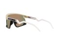 Oakley Bxtr Slnečné okuliare OO 0OO9280 928004