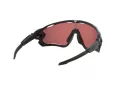 Oakley Jawbreaker Slnečné okuliare OO 9290 48