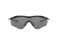 Oakley M2 Frame Xl Slnečné okuliare OO 9343 09