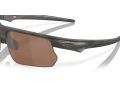 Oakley Bisphaera Slnečné okuliare OO 9400 04