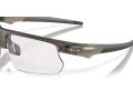 Oakley Bisphaera Slnečné okuliare OO 9400 11