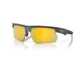 Oakley Bisphaera Slnečné okuliare OO 9400 12