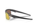 Oakley Bisphaera Slnečné okuliare OO 9400 12