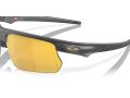 Oakley Bisphaera Slnečné okuliare OO 9400 12