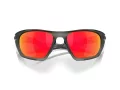 Oakley Lateralis Slnečné okuliare OO 9431 04