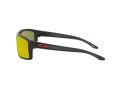 Oakley Gibston Slnečné okuliare OO 9449 05