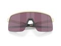 Oakley Sutro Lite Slnečné okuliare OO 9463 52