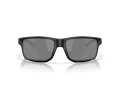 Oakley Gibston Xl Slnečné okuliare OO 9470 01