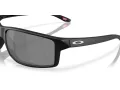 Oakley Gibston Xl Slnečné okuliare OO 9470 01