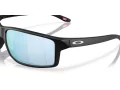 Oakley Gibston Xl Slnečné okuliare OO 9470 04