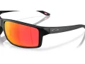 Oakley Gibston Xl Slnečné okuliare OO 9470 06