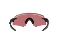 Oakley Encoder Slnečné okuliare OO 9471 06