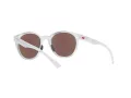 Oakley Spindrift Slnečné okuliare OO 9474 04