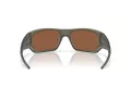 Oakley Masseter Slnečné okuliare OO 9486 04