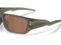 Oakley Masseter Slnečné okuliare OO 9486 04