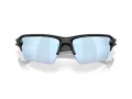 Oakley Holbrook Xxl Slnečné okuliare OO 9487 08