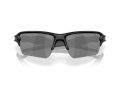 Oakley Flak 2.0 Xxl Slnečné okuliare OO 9488 01