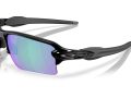 Oakley Flak 2.0 Xxl Slnečné okuliare OO 9488 01